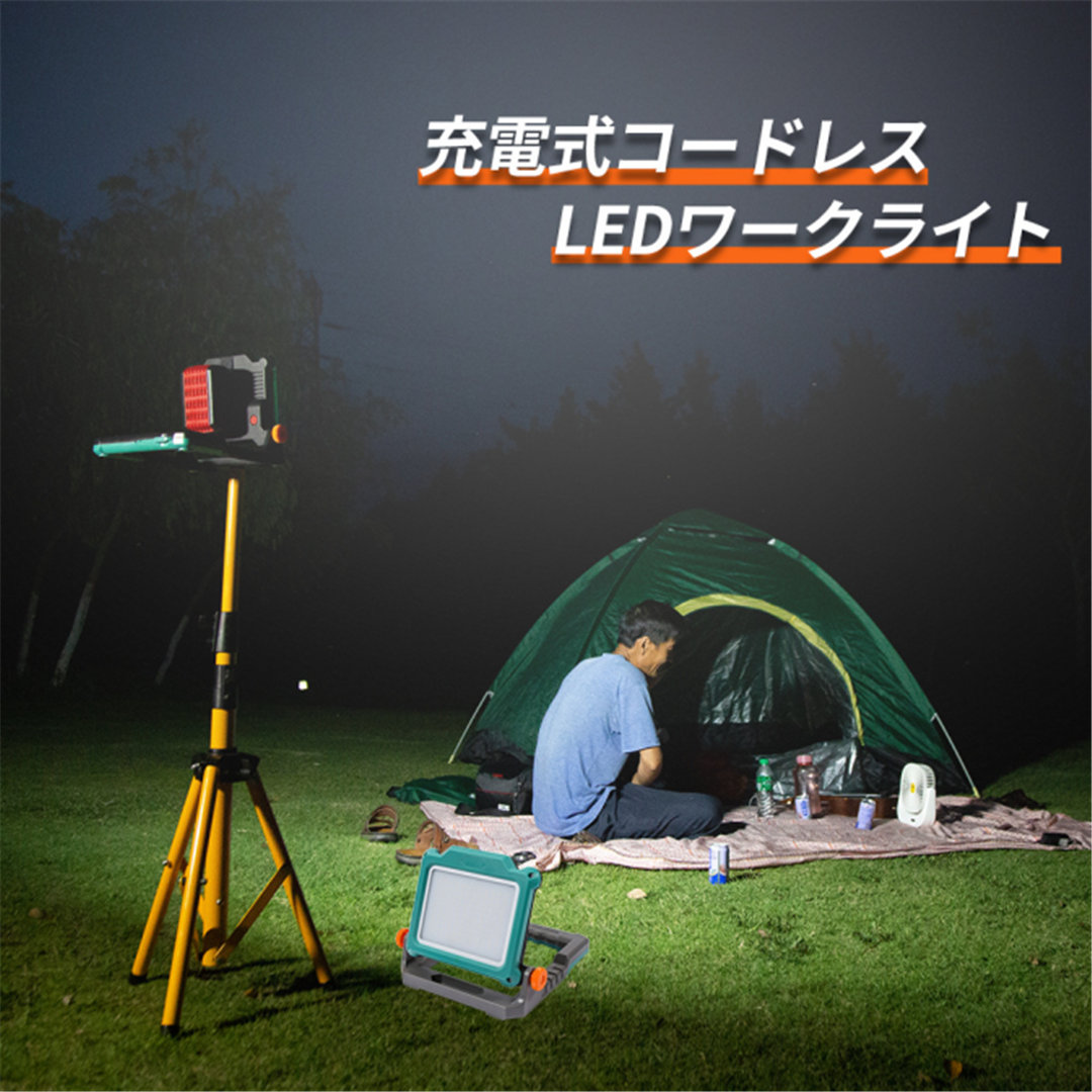 The best outdoor camping lights are here (3)